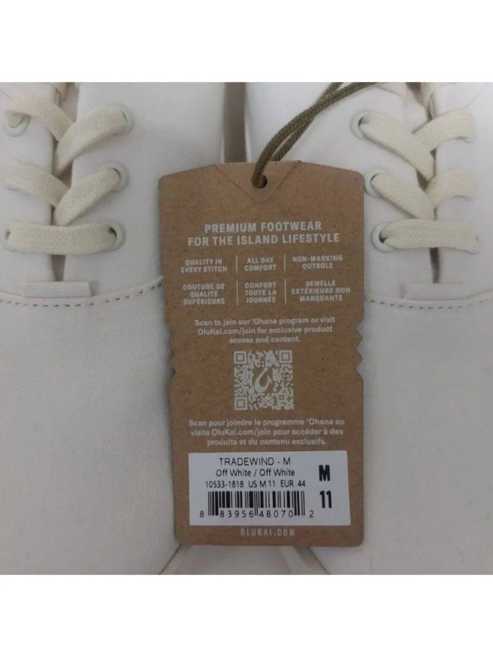 Olukai Tradewind Shoes Mens Size 11 Casual Lace Up Boat Beach Sneakers Off White